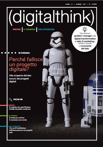digitalthink magazine